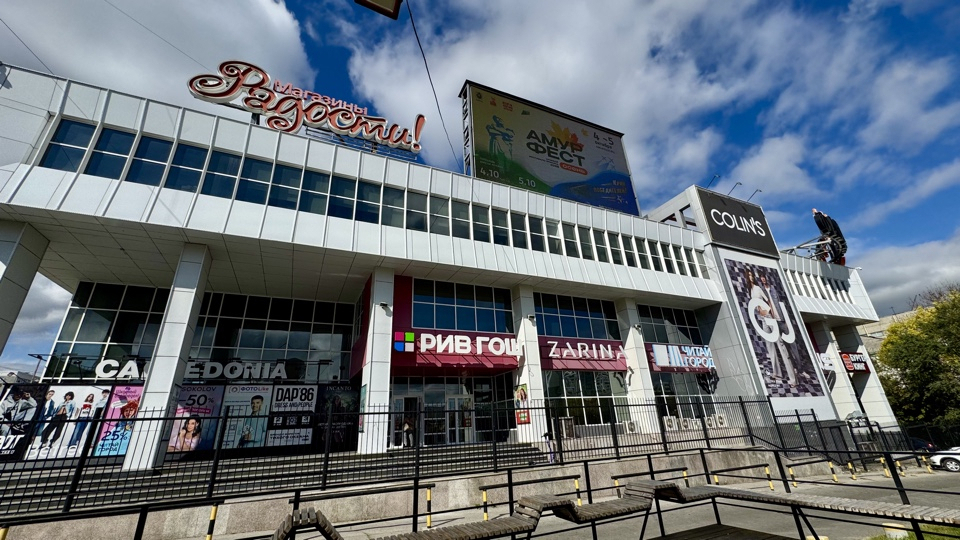 Купить  торговое помещение