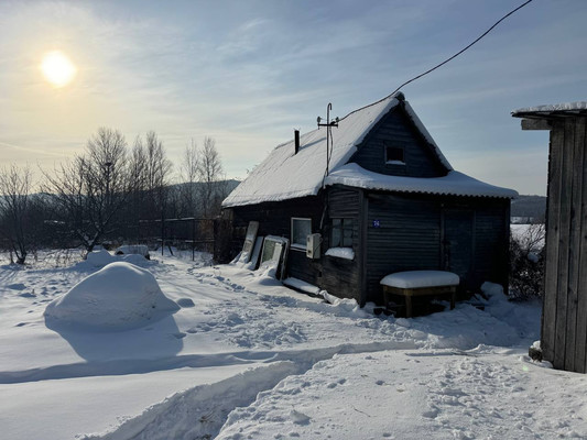 Купить  дом