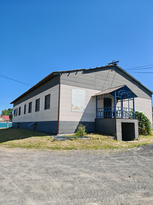 Купить  отель